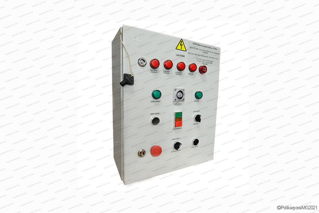 Автоматика дизельного парового котла